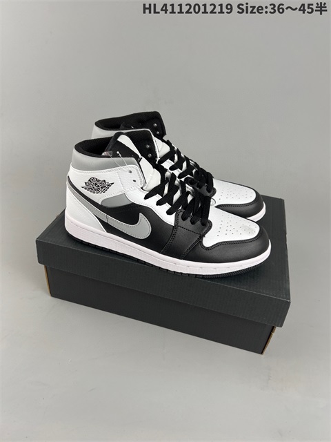 men air jordan 1 shoes 2023-1-2-049